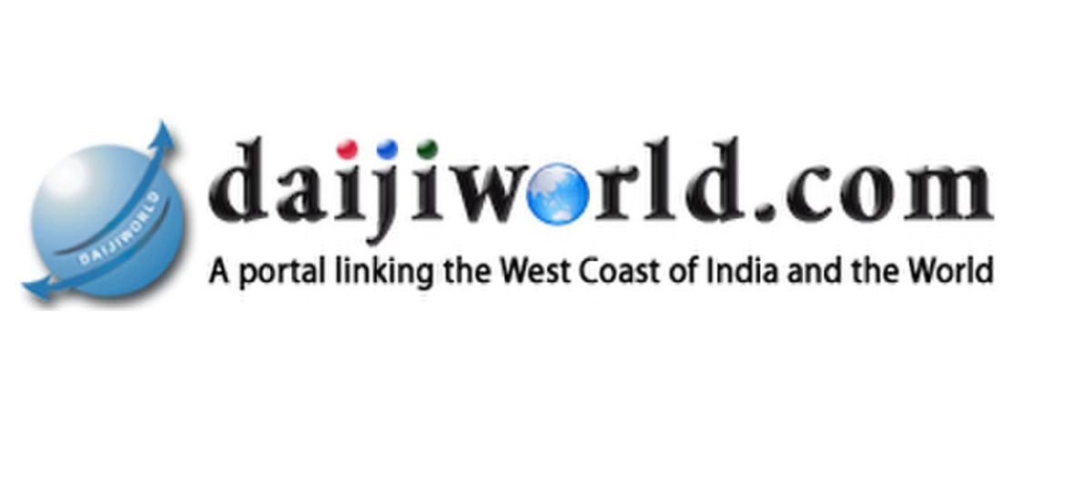 DAIJIWORLD NEWS PORTAL – POWERED BY ATC ONLINE